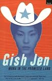 Jen, Gish: Mona in the Promised Land