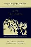 The Psalms: Hebrew Text & English Translation, With an Introduction and Commentary (1871055652) by Cohen, A. Cohen, A.: The Psalms: Hebrew Text & English Translation, With an Introduction and Commentary