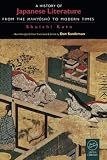 Kato, Shuichi: A History of Japanese Literature