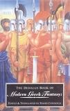 Connolly, David: The Dedalus Book of Greek Fantasy