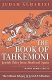 Alharizi, Judah: The Book of Tahkemoni Alharizi, Judah: The Book of Tahkemoni