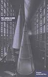 Bognar, Botond: The Japan Guide Bognar, Botond: The Japan Guide