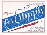 [???]: Pen Calligraphy Manual