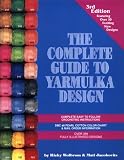 The Complete Guide to Yarmulka Design (1880582171) by Wolbrom, Ricky Wolbrom, Ricky: The Complete Guide to Yarmulka Design