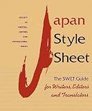Society of Writers, Editors and Translators (Japan): Japan Style Sheet: The Swet Guide for Writers, Editors and Translators