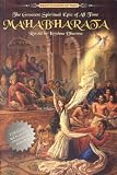 Knapp, Stephen: Mahabharata Knapp, Stephen: Mahabharata