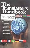 Sofer, Morry: The Translator's Handbook