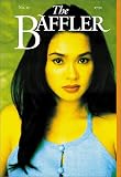 Frank, Tom: The Baffler Magazine #15: Civilization With a Krag Frank, Tom: The Baffler Magazine #15: Civilization With a Krag