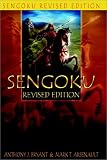 Bryant, Anthony J.: Sengoku