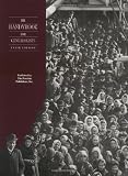 Everton Publishers: The Handybook for Genealogists: United States of America