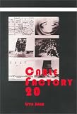 Shaw, Lytle: Cable Factory 20 Shaw, Lytle: Cable Factory 20