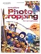 Creative Photo Cropping for Scrapbooks