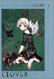 Clamp: Clover