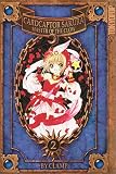 Clamp: Cardcaptor Sakura