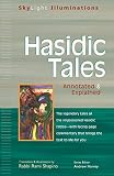 Hasidic Tales: Annotated & Explained (1893361861) by Shapiro, Rami M. Shapiro, Rami M.: Hasidic Tales: Annotated & Explained