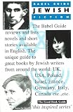 Babel Guide to Jewish Fiction (189946025X) by Axelrod, Mark Axelrod, Mark: Babel Guide to Jewish Fiction