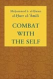 Al-Amuli, Al-Hurr: Combat With the Self