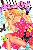 Papia, Dan: Peach Girl Papia, Dan: Peach Girl