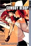 Yadate, Hajime: Cowboy Bebop 3 Yadate, Hajime: Cowboy Bebop 3