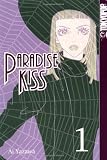Yazawa, Ai: Paradise Kiss Yazawa, Ai: Paradise Kiss