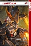 Tokita, Koichi: Gundam Wing G-Unit : The Last Outpost Tokita, Koichi: Gundam Wing G-Unit : The Last Outpost
