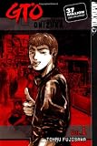 Fujisawa, Tohru: GTO 1: Limited Collector's Edtion