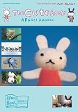 Aronzo, Aranzi: The Cute Book Aronzo, Aranzi: The Cute Book