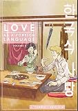 Torres, J.: Love As A Foreign Language 3
