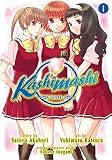 Akahori, Satoru: Kashimashi