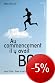 Nouveaut� : Au commencement il y avait Bob de Meg Rosoff