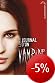 Journal d'un vampire - tome 6