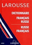 Pauliat, P.: Dictionnaire Francais-russe Russe-francais