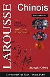 Collectif: Dictionnaire Maxi-poche Francais - Chinois: Larousse