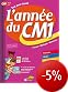 CM1 bordas