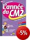 L'ann�e de