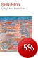 �loge des fronti�res