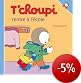 L'�cole, �a sert � quoi ?