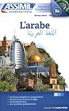 Schmidt, Jean-Jacques: L'Arabe Sans Peine Schmidt, Jean-Jacques: L'Arabe Sans Peine