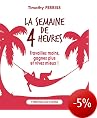 Les outils d'entreprises