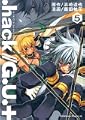 Acheter .HACK//G.U.+ volume 5 sur Amazon
