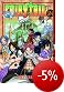 Fairy Tail