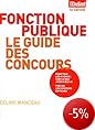 Concours de la fonction publique