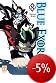 Blue exorcist