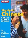 [???]: Berlitz Mandarin Chinese Phrase Book