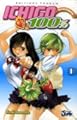 Acheter Ichigo 100% volume 1 sur Amazon