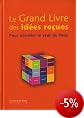 Une m�moire de souris