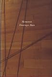 Dery, Louise: Monuments Dery, Louise: Monuments