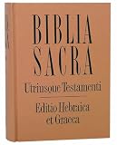 [???]: Scholarly Parallel Bible