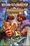 Ryo Mizuno: Record of Lodoss War. Die Chroniken von Flaim 05. Carlsen Comics Ryo Mizuno: Record of Lodoss War. Die Chroniken von Flaim 05. Carlsen Comics