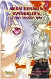 Gainax: Eva - Iron Maiden 02. Carlsen Comics